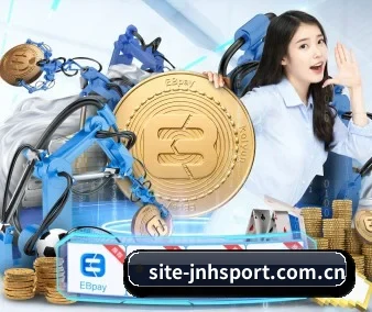 金年会官网 APP 界面