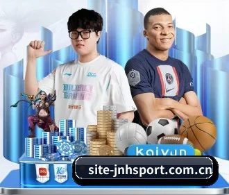 国际化进程